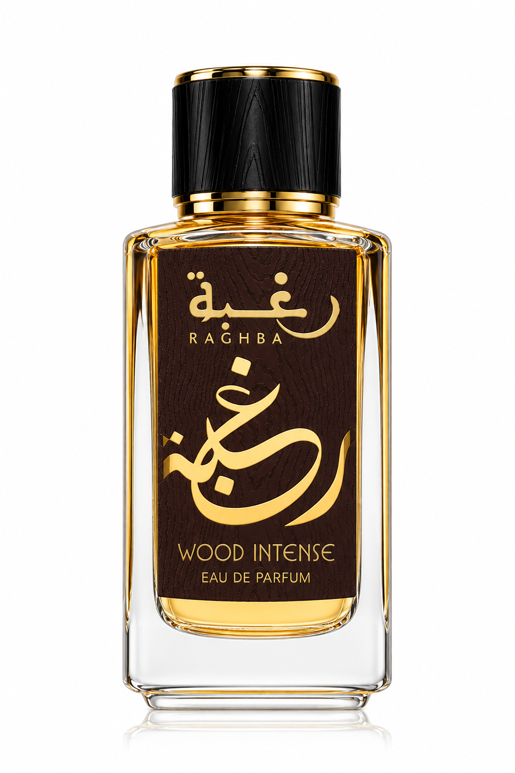 Lattafa Raghba Wood Intense 100ml presented in a clear rectangular glass bottle filled with warm amber-toned fragrance, featuring a dark wood-textured front panel with gold Arabic detailing, black wood-effect cap and polished gold accents, photographed on a clean white background.