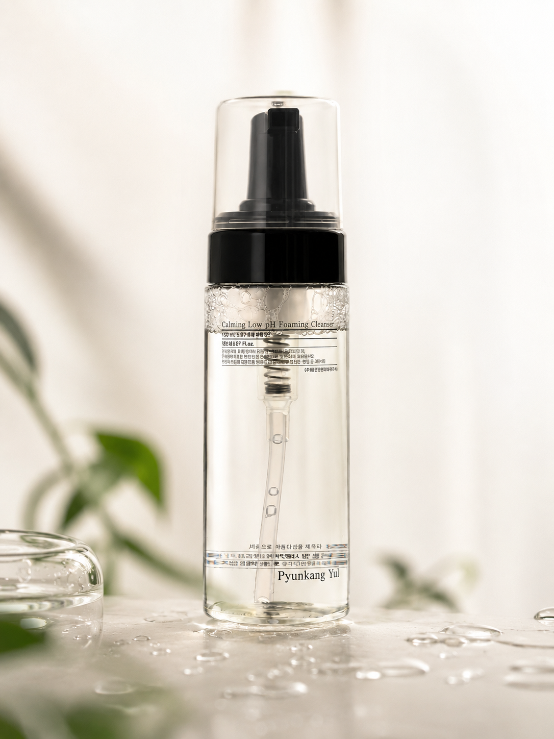 Pyunkang Yul Calming Low pH Foaming Cleanser 150ml on a aesthetic background.