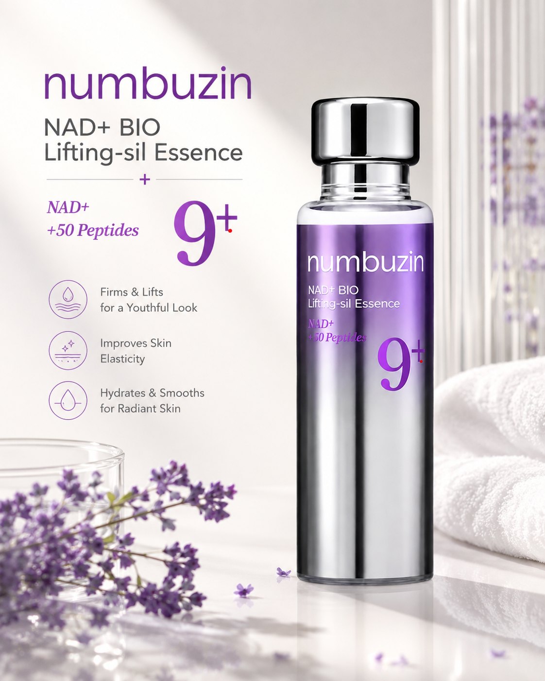 Numbuzin No.9 NAD Bio Lifting Essence 50ml with lavender flowers and white towel in the background