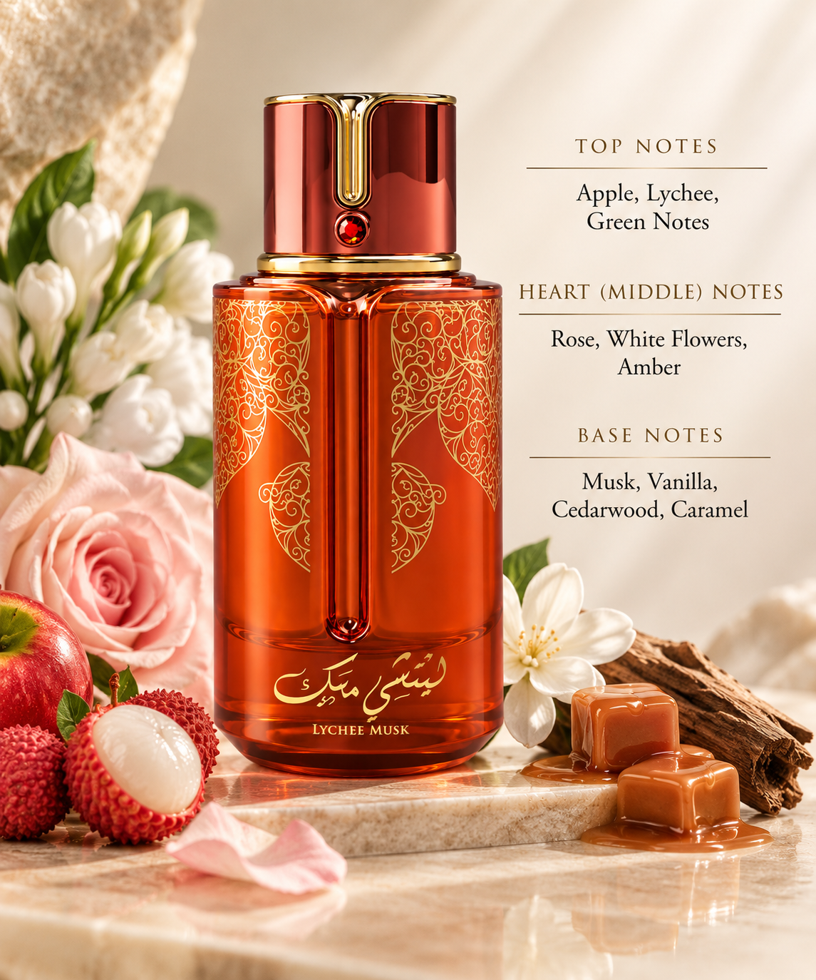 Arabiyat Prestige Lychee Musk presented in a soft, luminous setting reflecting its fruity, floral and musky character. Apple, lychee and fresh green notes open the fragrance, followed by rose, white flowers and amber. Musk, vanilla, cedarwood and caramel create a smooth, warm and subtly gourmand base.